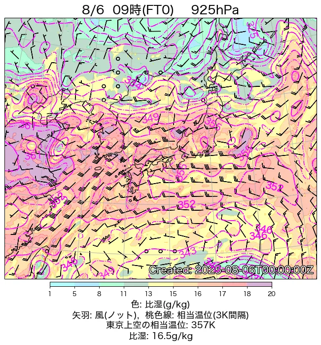 2025年8月6日の日本周辺の925hPa天気図（9時）