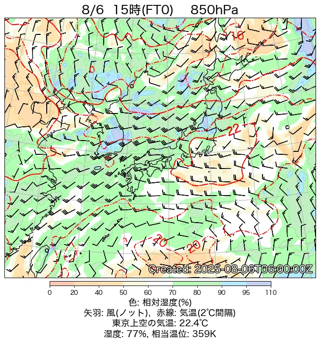 2025年8月6日の日本周辺の850hPa天気図（15時）