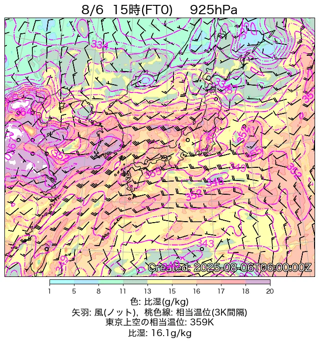 2025年8月6日の日本周辺の925hPa天気図（15時）