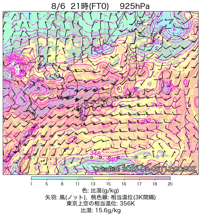 2025年8月6日の日本周辺の925hPa天気図（21時）