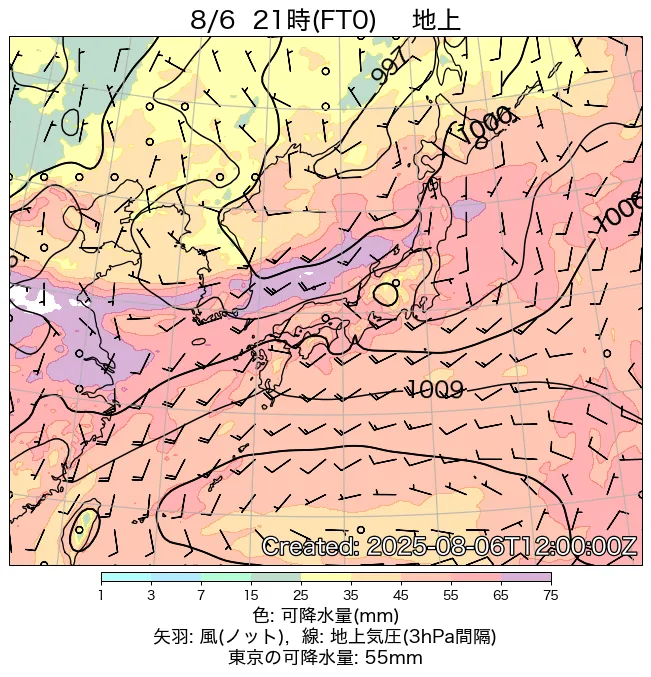 2025年8月6日の日本周辺の地上天気図（21時）