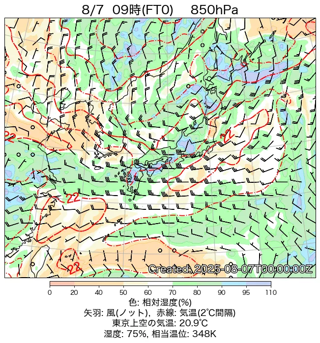 2025年8月7日の日本周辺の850hPa天気図（9時）