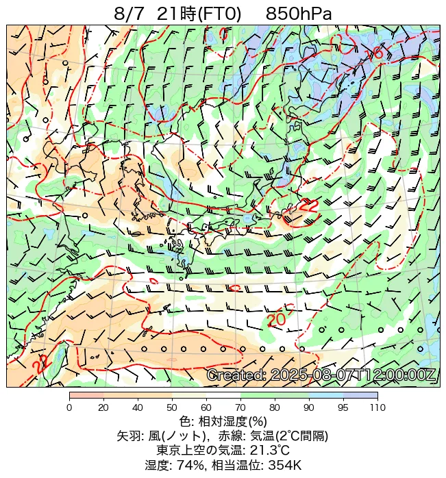 2025年8月7日の日本周辺の850hPa天気図（21時）