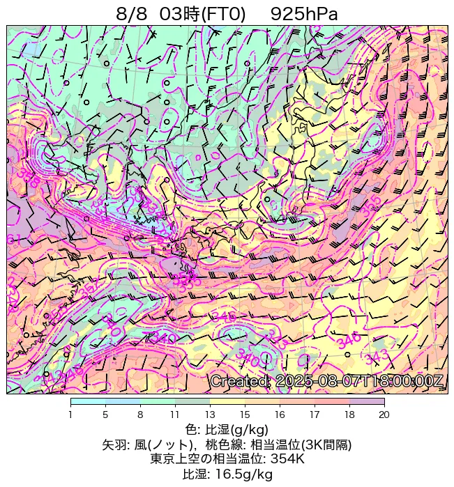 2025年8月8日の日本周辺の925hPa天気図（3時）