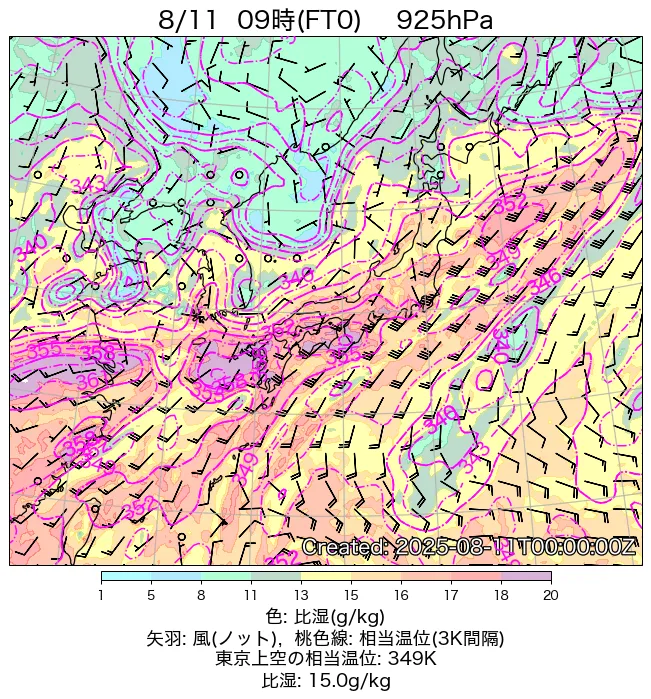 2025年8月11日の日本周辺の925hPa天気図（9時）