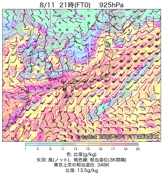 2025年8月11日の日本周辺の925hPa天気図（21時）