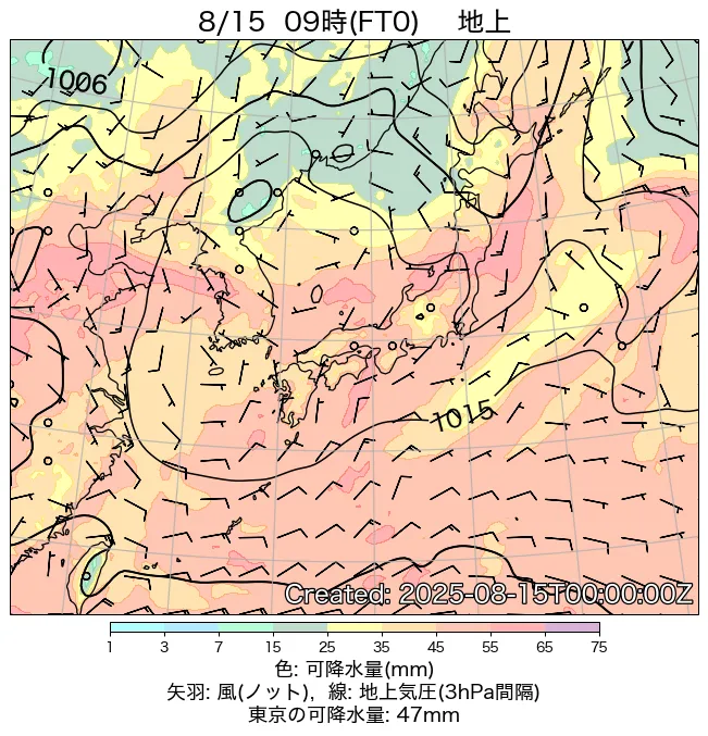 2025年8月15日の日本周辺の地上天気図（9時）