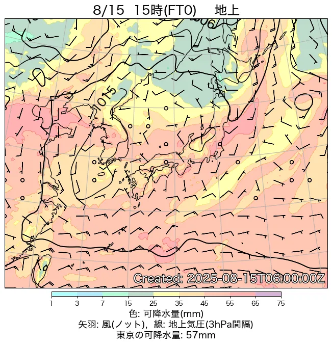 2025年8月15日の日本周辺の地上天気図（15時）