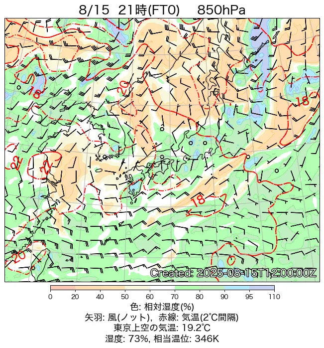 2025年8月15日の日本周辺の850hPa天気図（21時）
