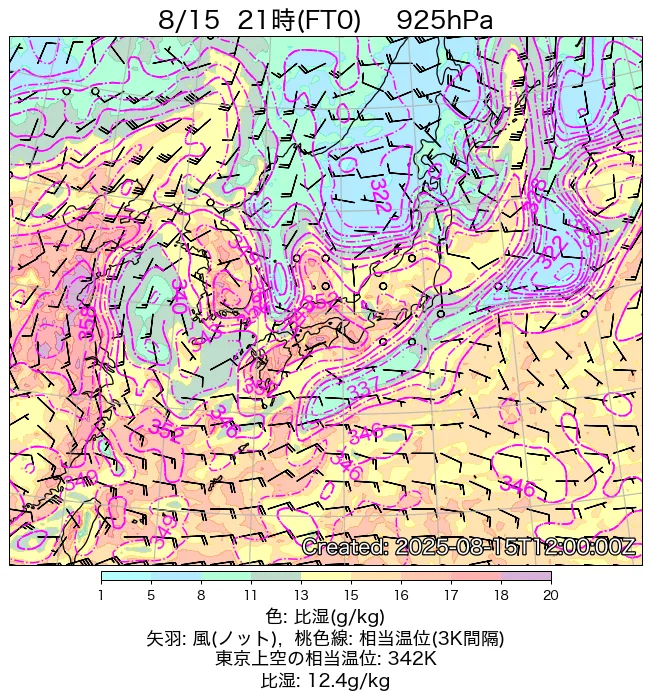 2025年8月15日の日本周辺の925hPa天気図（21時）