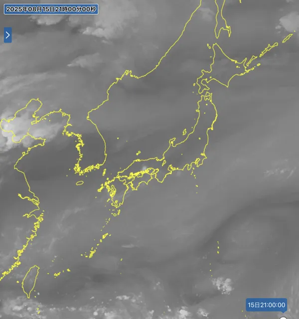 2025年8月15日21時の日本周辺の衛星水蒸気画像