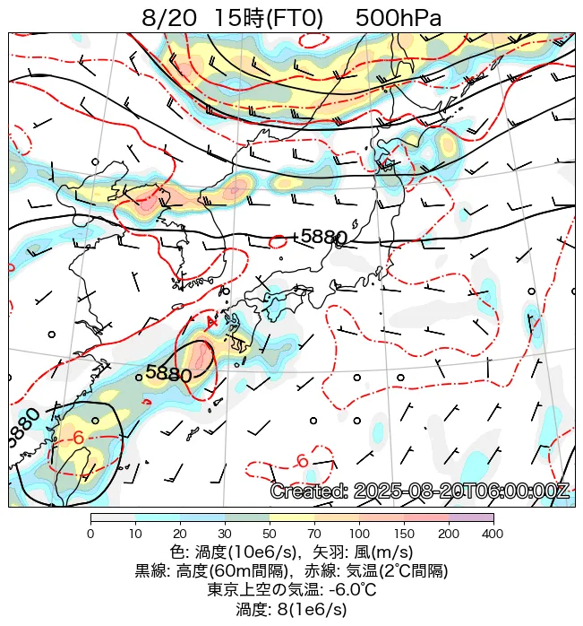 2025年8月20日の日本周辺の500hPa天気図（15時）