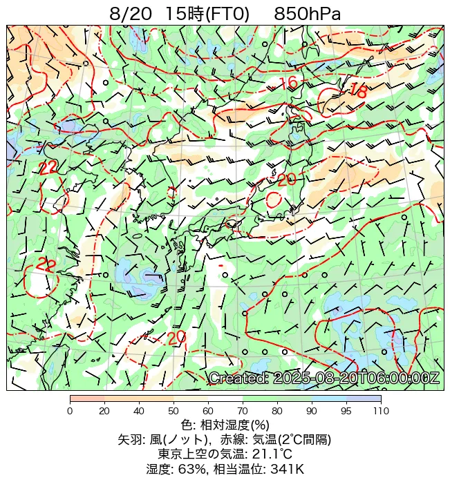 2025年8月20日の日本周辺の850hPa天気図（15時）