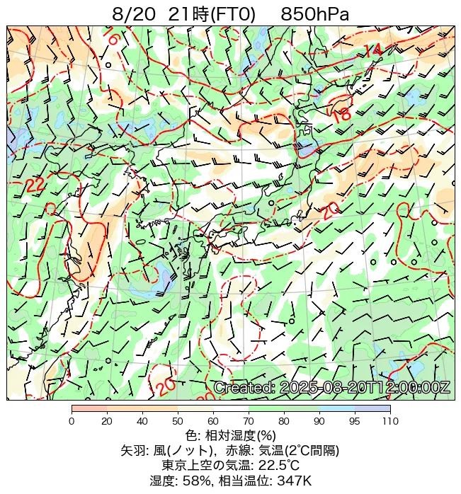 2025年8月20日の日本周辺の850hPa天気図（21時）