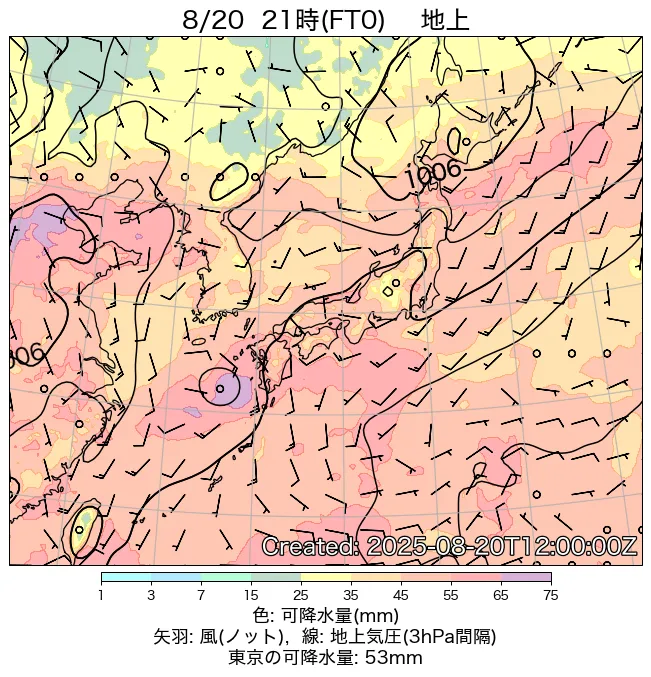 2025年8月20日の日本周辺の地上天気図（21時）