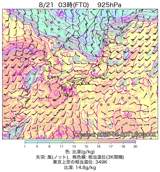 2025年8月21日の日本周辺の925hPa天気図（3時）