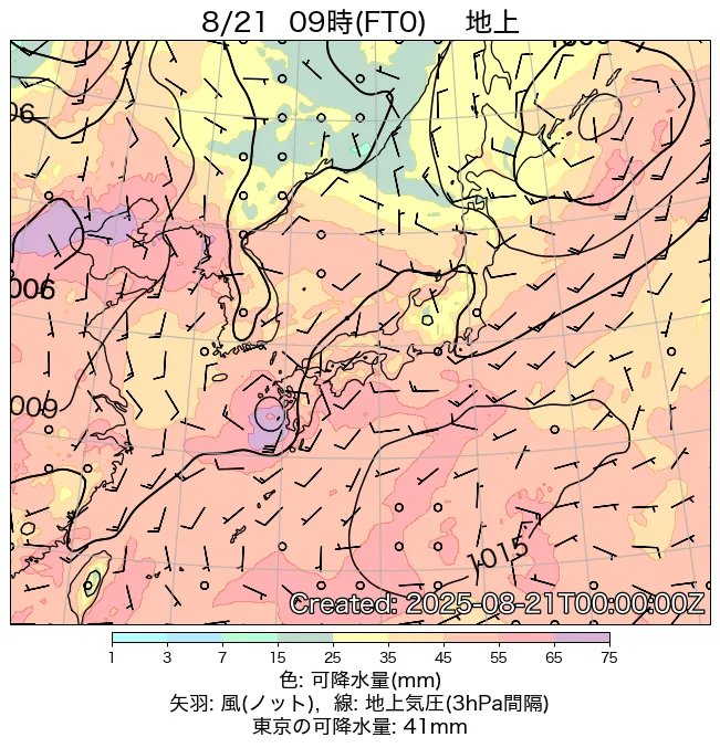 2025年8月21日の日本周辺の地上天気図（9時）