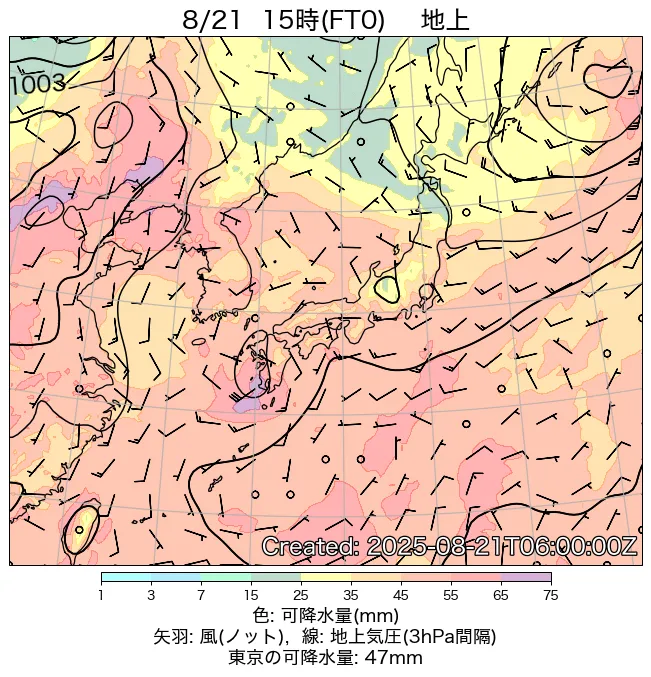 2025年8月21日の日本周辺の地上天気図（15時）