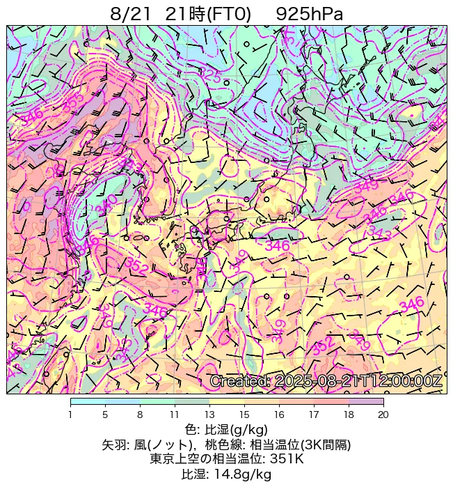 2025年8月21日の日本周辺の925hPa天気図（21時）
