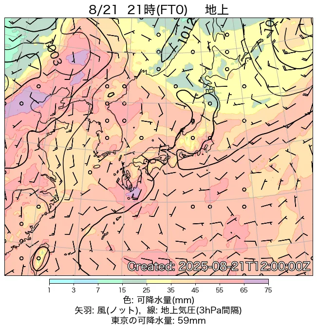 2025年8月21日の日本周辺の地上天気図（21時）