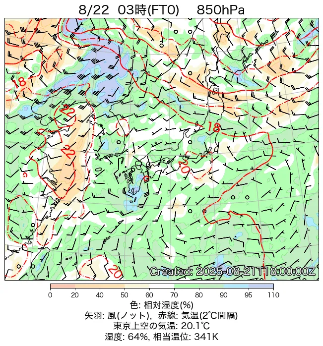 2025年8月22日の日本周辺の850hPa天気図（3時）