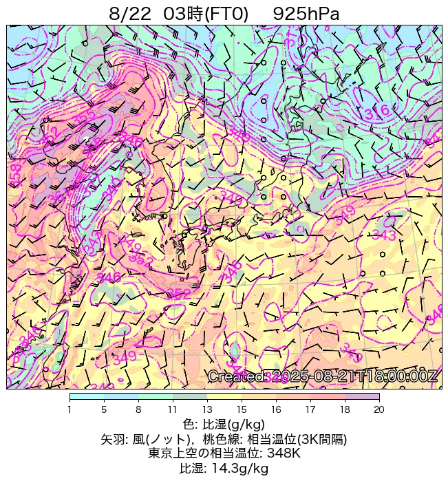 2025年8月22日の日本周辺の925hPa天気図（3時）
