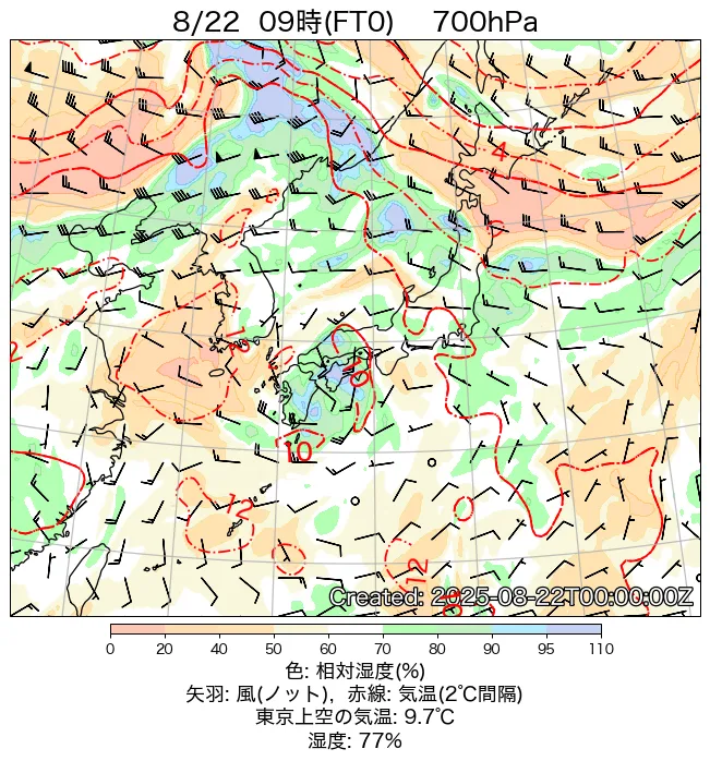 2025年8月22日の日本周辺の700hPa天気図（9時）