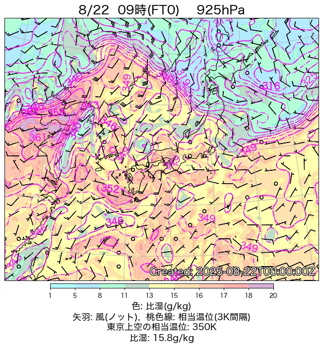 2025年8月22日の日本周辺の925hPa天気図（9時）