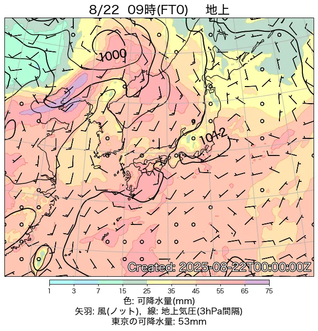 2025年8月22日の日本周辺の地上天気図（9時）