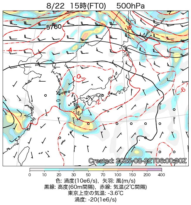 2025年8月22日の日本周辺の500hPa天気図（15時）