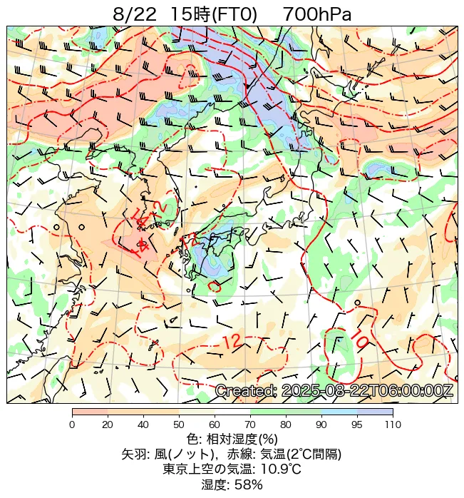 2025年8月22日の日本周辺の700hPa天気図（15時）
