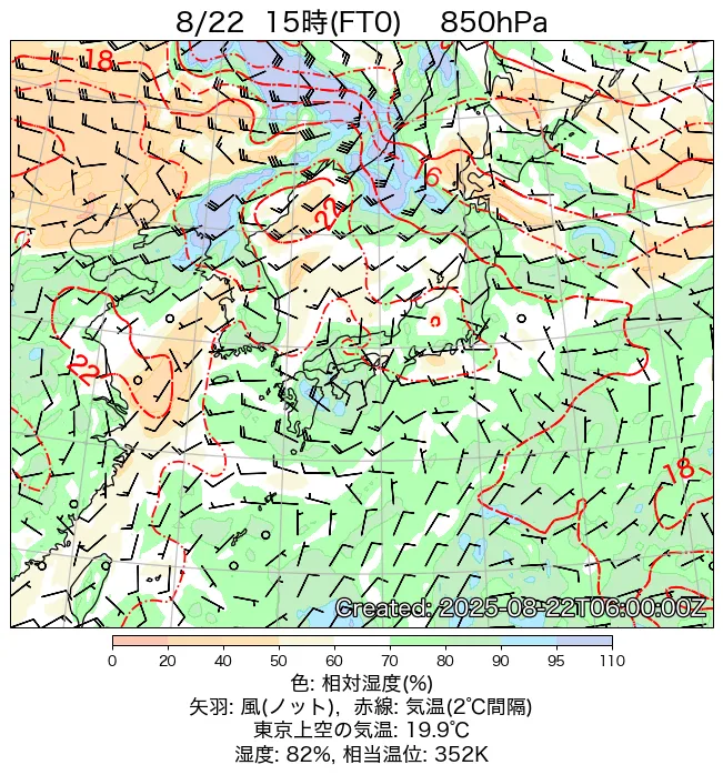 2025年8月22日の日本周辺の850hPa天気図（15時）