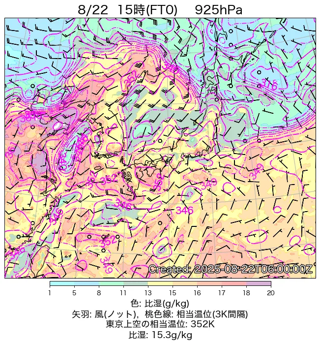 2025年8月22日の日本周辺の925hPa天気図（15時）