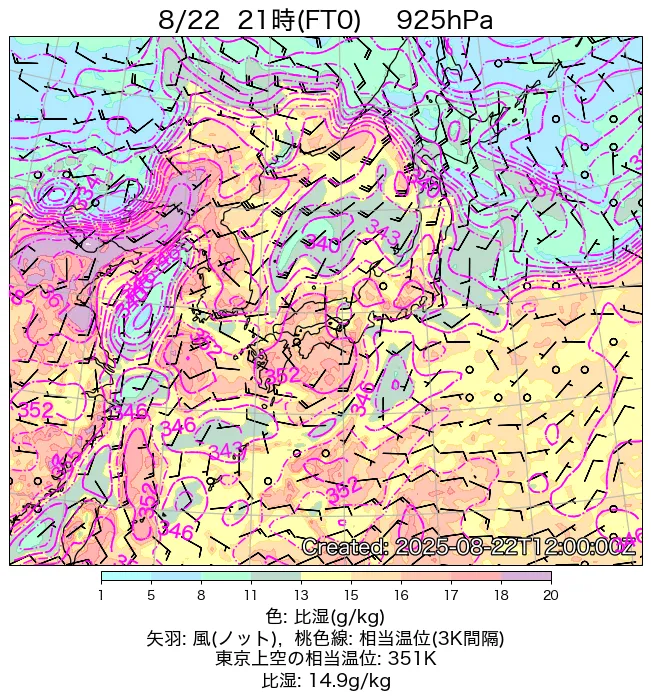 2025年8月22日の日本周辺の925hPa天気図（21時）