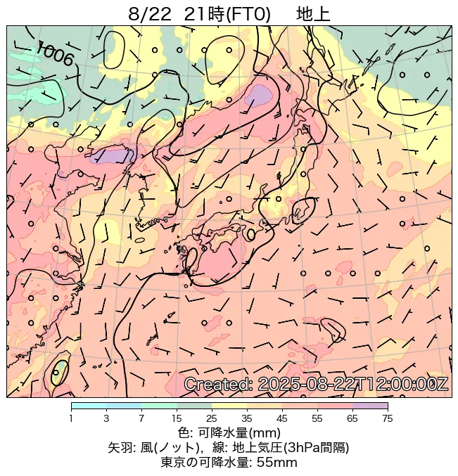 2025年8月22日の日本周辺の地上天気図（21時）