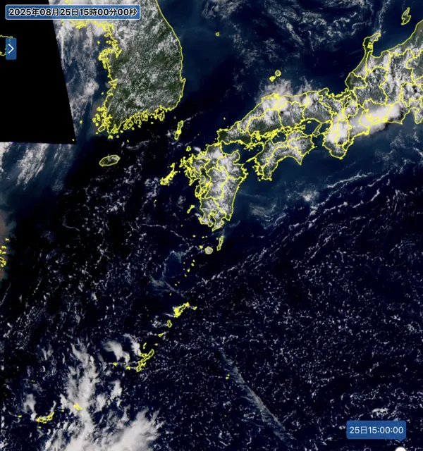 2025年8月25日15時の日本周辺の衛星可視画像