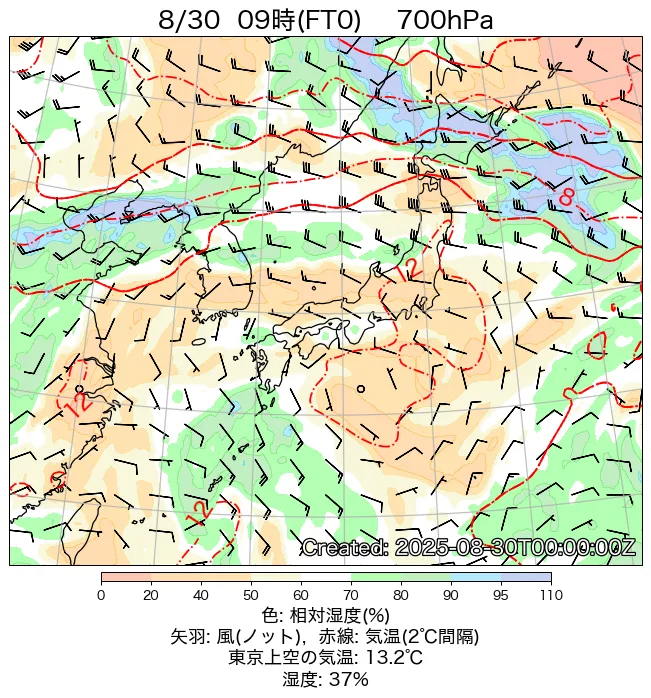 2025年8月30日の日本周辺の700hPa天気図（9時）