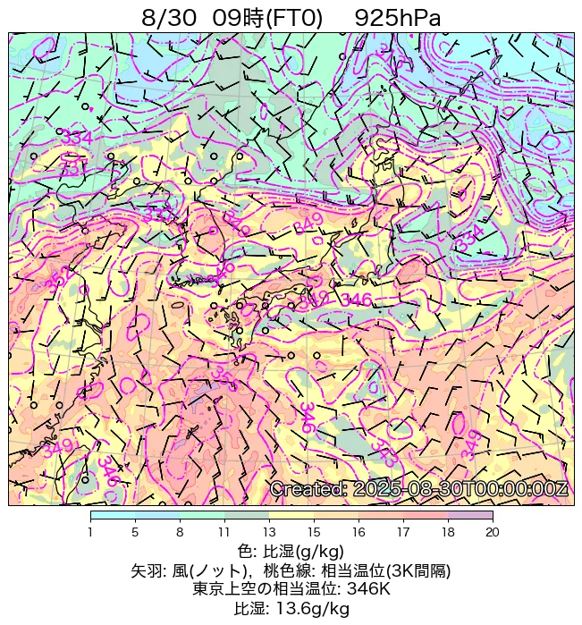 2025年8月30日の日本周辺の925hPa天気図（9時）