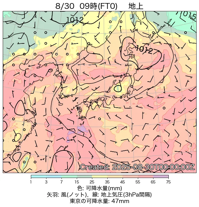 2025年8月30日の日本周辺の地上天気図（9時）