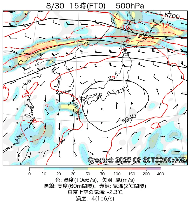 2025年8月30日の日本周辺の500hPa天気図（15時）