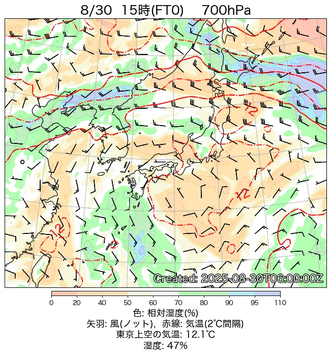2025年8月30日の日本周辺の700hPa天気図（15時）