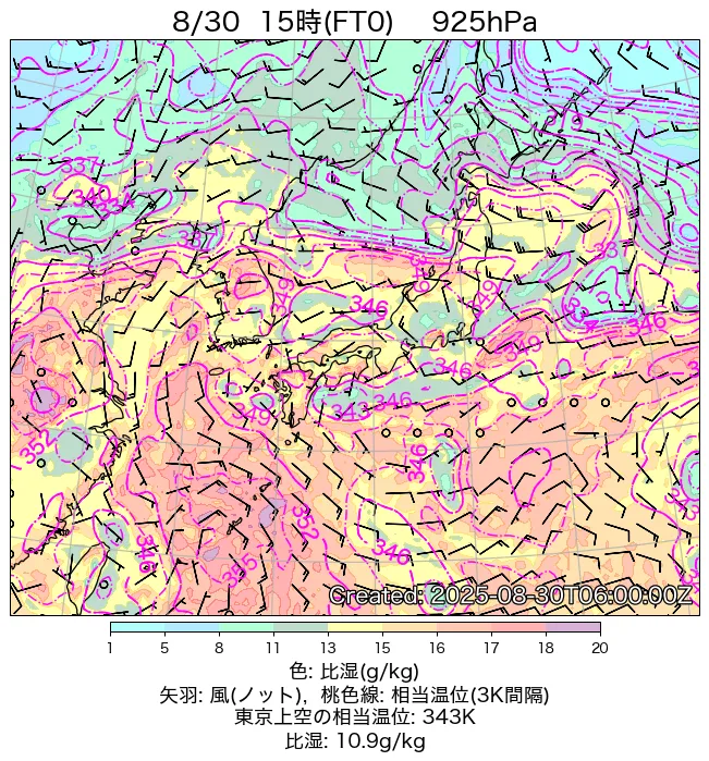 2025年8月30日の日本周辺の925hPa天気図（15時）