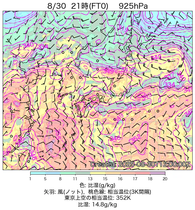2025年8月30日の日本周辺の925hPa天気図（21時）