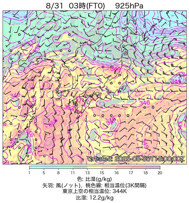 2025年8月31日の日本周辺の925hPa天気図（3時）