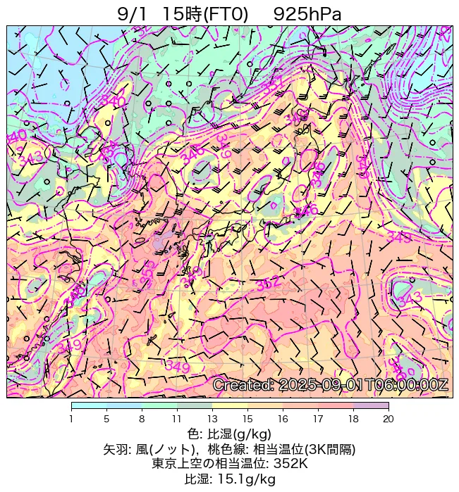2025年9月1日の日本周辺の925hPa天気図（15時）