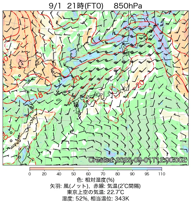 2025年9月1日の日本周辺の850hPa天気図（21時）