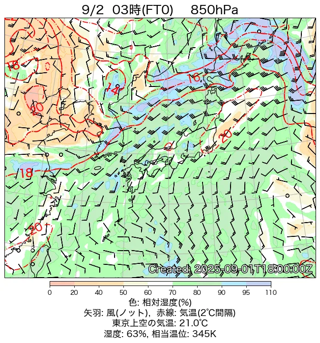 2025年9月2日の日本周辺の850hPa天気図（3時）