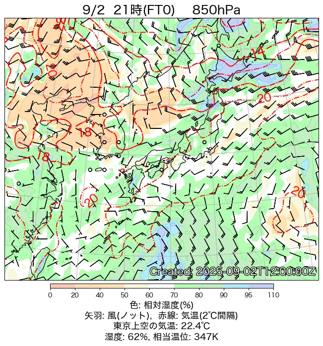 2025年9月2日の日本周辺の850hPa天気図（21時）
