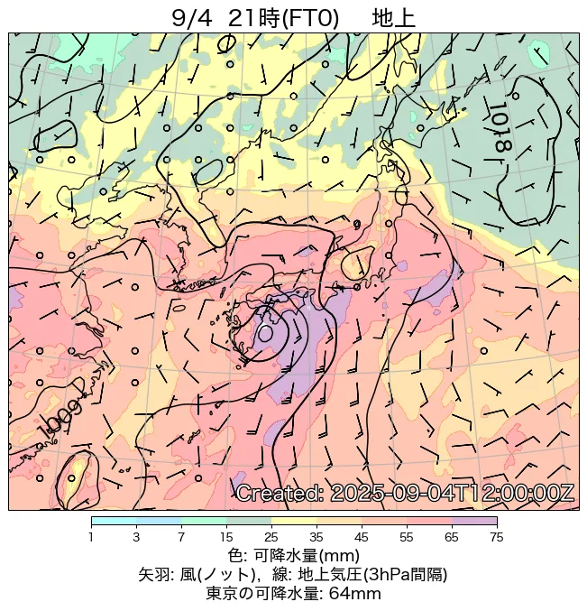 2025年9月4日の日本周辺の地上天気図（21時）