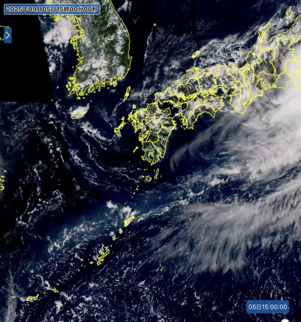 2025年9月5日15時の日本周辺の衛星可視画像